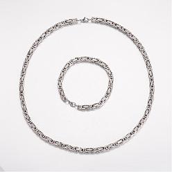Stainless Steel Color 201 Stainless Steel Jewelry Sets, Byzantine Chain Necklaces and Bracelets, Stainless Steel Color, 23.23 inch(590mm), 9 inch(230mm)