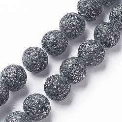Lave Brins de perles de pierre de lave naturelle, ronde, 8mm, Trou: 1mm, Environ 22 pcs/chapelet, 7.1 pouce (18 cm)