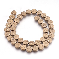Antique Bronze Plated Non-magnetic Synthetic Hematite Bead Strands, Frosted, Flat Round with Letter.Y, Antique Bronze Plated, 10x4mm, Hole: 1mm, about 40pcs/strand, 15.7 inch(40cm)