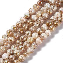 Coloré Brins de perles de coquille d'eau douce naturelles de style drawbench, de couleur plaquée ab , ronde, colorées, 6mm, Trou: 1mm, Environ 65 pcs/chapelet, 15.16 pouce (38.5 cm)