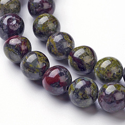 Dragon Blood Natural Dragon Blood Jasper Bead Strands, Round, 8mm, Hole: 1mm, about 46~48pcs/strand, 14.96 inch