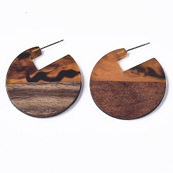 Chocolate Transparent Resin & Walnut Wood Stud Earrings, with Stainless Steel Pin, Flat Round, Chocolate, 33.5x33.5mm, Pin: 0.8mm