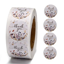 Colorful 1 Inch Thank You Stickers, Self-Adhesive Kraft Paper Gift Tag Stickers, Adhesive Labels, for Festival, Christmas, Holiday Presents, with Word Thank You, Colorful, Sticker: 25mm, 500pcs/roll