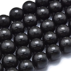 Shungite Brins de perles de shungite naturelle, ronde, 9.5~10mm, Trou: 0.8mm, Environ 40 pcs/chapelet, 14.96 pouce (38 cm)