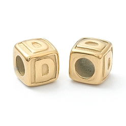 Letter D 304 de acero inoxidable de cuentas europeo, abalorios de grande agujero, agujero horizontal, cubo con la letra, dorado, letter.d, 8x8x8 mm, agujero: 4 mm