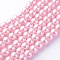 Pink Baking Painted Pearlized Glass Pearl Round Bead Strands, Pink, 10~11mm, Hole: 1.5mm, about 85pcs/strand, 31.4 inch1.5mm