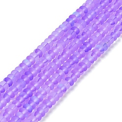 Lilac Frosted Transparent Glass Beads Strands, Rondelle, Lilac, 8x5mm, Hole: 1mm, about 75pcs/strand, 14.96''(38cm)