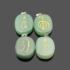 Green Aventurine 4Pcs 4 Styles Natural Green Aventurine Pendants, with Platinum Tone Brass Findings, Oval Charm with Religion Reiki symbols Mixed Patterns, 25x20x6.5mm, 4pcs/set