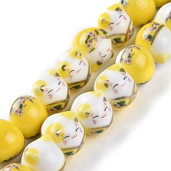 Yellow Handmade Printed Porcelain Beads, Lucky Cat with Flower Pattern, Yellow, 15mm, Hole: 2.3mm, about 25pcs/Strand, 13.58''(34.5cm)