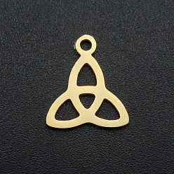 Golden 201 Stainless Steel Charms, Laser Cut, Trinity Knot, Golden, 13x11.5x1mm, Hole: 1.4mm