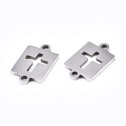 Stainless Steel Color 201 Stainless Steel Link Connectors, Laser Cut, Rectangle with Cross, Stainless Steel Color, 13x8x1mm, Hole: 1.2mm