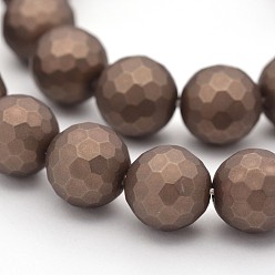 Coconut Brown Frosted Round Shell Pearl Bead Strands, Faceted, Coconut Brown, 10mm, Hole: 1mm