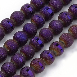Plaqué Violet Perles en verre electroplate, Style givré, ronde, pourpre plaqué, 8mm, Trou: 1.5mm, Environ 72 pcs/chapelet, 24.8 pouce