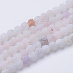 WhiteSmoke Natural & Dyed Crackle Agate Bead Strands, Frosted Style, Round, WhiteSmoke, 8mm, Hole: 1mm, about 48pcs/strand, 14 inch