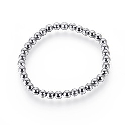 Terahertz Stone Terahertz Stone Beads Stretch Bracelets, Round, 2-1/4 inch(5.8cm), Bead: 6mm