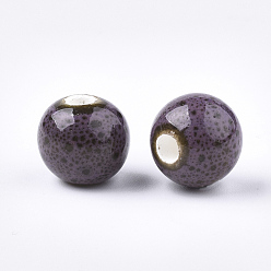 Medium Purple Handmade Porcelain Beads, Fancy Antique Glazed Porcelain, Round, Medium Purple, 10.5~11x9.5mm, Hole: 2.5mm