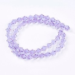 AliceBlue Imitaciones de perlas de cristal facetado hebras austríaco, aaa grado, bicono, lila, 10x10 mm, agujero: 0.9~1 mm, sobre 40 unidades / cadena, 15.7 pulgada