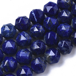 Lapis Lazuli Natural Lapis Lazuli Beads Strands, Faceted, Star Cut Round Beads, 8~9mm, Hole: 0.9~1mm, about 23~26pcs/Strand, 7.28 inch~7.68 inch(18.5~19.5cm)