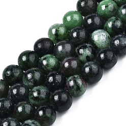 Rubis Zoïsite Rubis naturel en perles zoisite brins, ronde, 8mm, Trou: 1mm, Environ 50 pcs/chapelet, 15.7 pouce