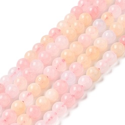 White Jade Natural White Jade Imitation Morganite Beads Strands, Round, Dyed, 6mm, Hole: 0.8mm, about 61pcs/strand, 14.76 inch(37.5cm)