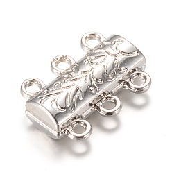 Platinum Alloy Magnetic Clasps with Loops, Platinum, 14x19x6mm, Hole: 2mm
