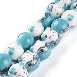 Cyan Perles de porcelaine imprimés faits à la main, chat porte-bonheur avec motif de fleurs, cyan, 15mm, Trou: 2.3mm, Environ 25 pcs/chapelet, 13.58'' (34.5 cm)