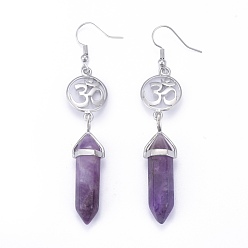 Amethyst Pointed Bullet Natural Amethyst Dangle Earrings, with Brass Earring Hooks and Flat Round with Aum/Om Symbol Links, Yoga Theme, Platinum, 78mm, Pin: 0.7mm
