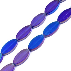 Color de Malva Hebras de perlas de vidrio transparentes pintadas, oval, color de malva, 19x10x3.5 mm, agujero: 1.4 mm, sobre 22 unidades / cadena, 16.93'' (43 cm)
