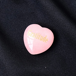 Розовый Кварц Натуральные целебные камни из розового кварца, День святого Валентина с гравировкой в форме сердца, камни любви, Карманные пальмовые камни для развития Рейки, слово благодарности, 30x30 мм
