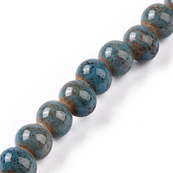 Bleu Ciel  Perles en porcelaine anciennes rondes manuelles, bleu ciel, 12~13mm, Trou: 2mm, Environ 30 pcs/chapelet, 15.74 pouce