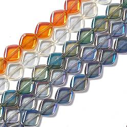 Color mezclado Abalorios de vidrio electrochapa, chapado en arco iris , rombo, color mezclado, 18x15.5x5 mm, agujero: 1.2 mm, sobre 35~37 unidades / cadena, 24.80~25.98 pulgada (63~66 cm)