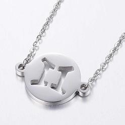 Gemini 304 Stainless Steel Pendant Necklaces, Twelve Constellation/Zodiac Sign, Stainless Steel Color, Gemini, 18.1 inch(46cm)