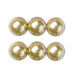 Khaki Eco-Friendly Dyed Glass Pearl Round Beads Strands, Grade A, Cotton Cord Threaded, Khaki, 8mm, Hole: 0.7~1.1mm, about 52pcs/strand, 15 inch