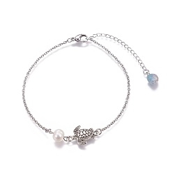 Antique Silver & Stainless Steel Color Stainless Steel Link Anklets, with Pearl Beads, Natural Aquamarine Beads and Alloy Findings, Sea Turtle, Antique Silver & Stainless Steel Color, 9 inch(23cm)