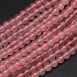 Strawberry Quartz Round Natural Strawberry Quartz Beads Strands, Grade AB+, 6mm, Hole: 1mm, about 64pcs/strand, 15.7 inch