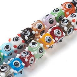 Colorful Handmade Bumpy Lampwork Beads Strands, Square with Eye, Colorful, 9x9mm, Hole: 2mm, about 20pcs/strand, 7.09 inch(18.0cm)