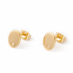 Real 24K Gold Plated 201 Stainless Steel Stud Earring Findings with Hole, 304 Stainless Steel Pins and Ear Nuts, Oval, Real 24K Gold Plated, 9x7mm, Hole: 1.4mm, Pin: 0.8mm