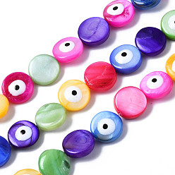 Color mezclado Cuentas de concha de perla natural hebras, con esmalte, teñido, plano y redondo con mal de ojo, color mezclado, 10x4~5 mm, agujero: 0.8 mm, sobre 39 unidades / cadena, 15.16 pulgada (38.5 cm)