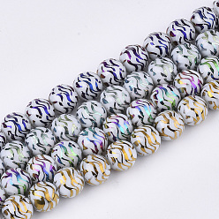 Mixed Color Electroplate Glass Beads Strands, Round, Mixed Color, 10x9.5mm, Hole: 1.2mm, about 30pcs/strand, 11.2 inch