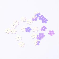 Púrpura Media Accesorios del ornamento perlas paillette plástico disco, cuentas de lentejuelas, flor, púrpura medio, 7x7x0.2 mm, Agujero: 1 mm, sobre 30000 unidades / 500 g