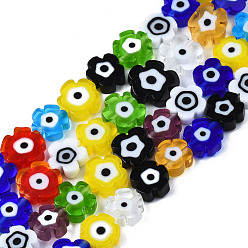 Mixed Color Handmade Lampwork Beads Strands, Flower with Evil Eye, Mixed Color, 7~9x7~9x3mm, Hole: 0.8mm, about 50~52pcs/strand, 14.57 inch~15.35 inch(37~39cm)