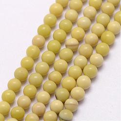Butter Jade Natural Butter Jade Bead Strands, Round, 3~3.5mm, Hole: 0.7mm, about 115~125pcs/strand, 16 inch