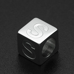 Letter S 201 Stainless Steel European Beads, Large Hole Beads, Horizontal Hole, Cube, Stainless Steel Color, Letter.S, 7x7x7mm, Hole: 5mm