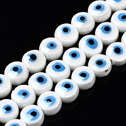 Blanc Brins de perles en céramique de porcelaine faites à la main, porcelaine émaillée lumineux, rond et plat avec des mauvais œil, blanc, 8x5mm, Trou: 1.5mm, Environ 40 pcs/chapelet, 12.01 pouce (30.5 cm)