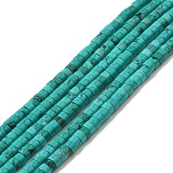 Turquoise Natural Howlite Beads Strands, Flat Round/Disc, Dyed, Heishi Beads, Turquoise, 4~4.5x2~3mm, Hole: 1mm, about 161~173pcs/strand, 15.47~15.71''(39.3~39.9cm)