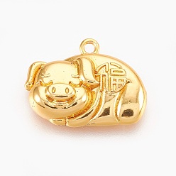 Golden Brass Chinese Symbol Pendants, Luck Piggy with Chinese Characters, Golden, 15x19.5x5mm, Hole: 1.6mm