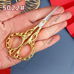 Golden & Stainless Steel Color Stainless Steel Scissors, Embroidery Scissors, Sewing Scissors, with Zinc Alloy Handle, Golden & Stainless Steel Color, 112x45mm
