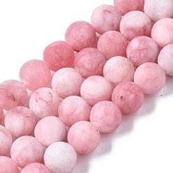 Pink Натуральный белый нефритовый шарик нити, окрашенные, матовые, круглые, розовые, 8~9 мм, отверстие : 1 мм, около 46~48 шт / нитка, 14.9 дюйм