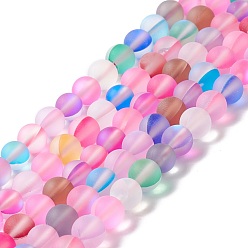 Colorful Synthetic Moonstone Beads Strands, Frosted, Round, Colorful, 6mm, Hole: 1mm, about 60~64pcs/strand, 14.76''~15.55''(37.5~39.5cm)