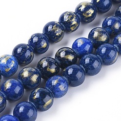 Bleu Moyen  Chapelets de perles en jade naturel, une feuille d'or, teint, ronde, bleu moyen, 8mm, Trou: 1mm, Environ 50 pcs/chapelet, 15.75 pouce (40 cm)
